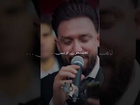 من فقط رد شده یک لحظه نگاهش کردم مصطفی ابراهیمی سعیداورنگی محلی موزیک کلیپ ترند موزیک یوتیوب