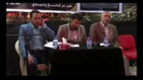 مقام الصبا للقارئ احمد الدراجي