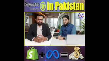 What are the Best Payment Gateways in Pakistan | Learn with Bilal