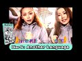 「PLAYLIST~PUFFY 25th Anniversary~」Disc 5【Another Language】~MV「これが私の生きる道/北京語バージョン」