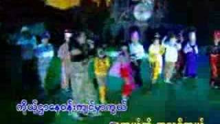 Video thumbnail of "Myanmar Song"