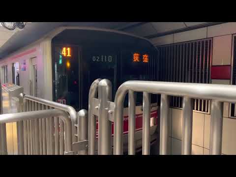 【サービス警笛あり】東京メトロ丸ノ内線銀座駅　02系発車