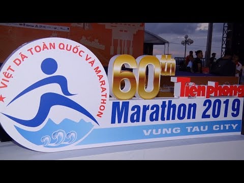 VŨNG TÀU- MARATHON BÁO TIỀN PHONG 2019 poster