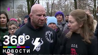 Джефф Монсон встретился с обманутыми дольщиками в Балашихе Джефф Монсон встретился с обманутыми дольщиками в Балашихе