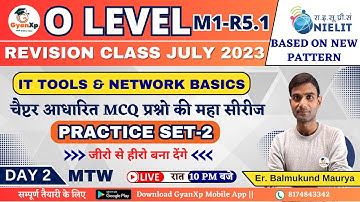 Day 2 || IT Tools & Network Basics M1-R5.1 ||  चैप्टर आधारित MCQ प्रश्नो की महा सीरीज || O Level