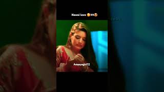 Store Love ❤ Resimi