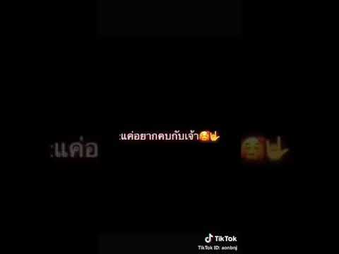 รวมคลิปTIKTOK : รวมคลิปท้องฟ้าสวยๆ EP:2