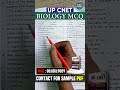 Which of the following is NOT a correct statement regarding DNA? #upcnet