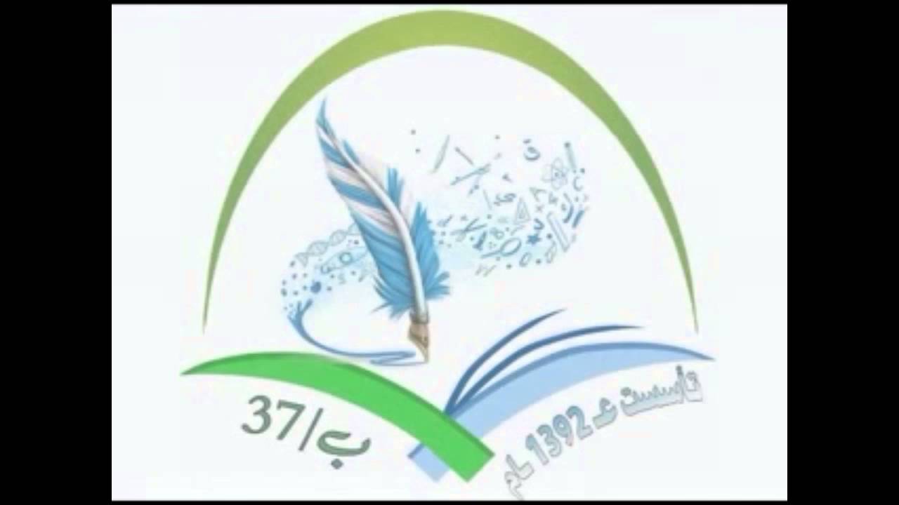 معمل اللغة الانجليزية للمعلمة الفاضلة حنان حدايدي