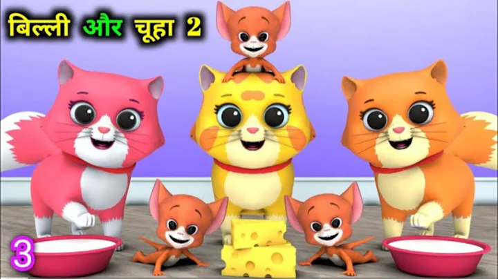 Video 9967961: cat meowing, cat cartoon, mom cat, cute cat mom, funny cat