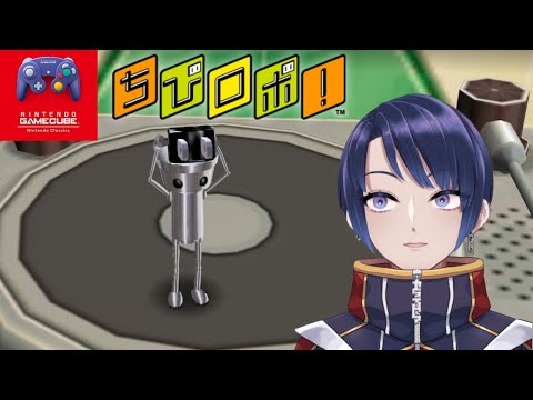 詩的な言葉を求めて…『＃ちびロボ！』②