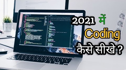 How to learn coding in 2021 ?- sp coding class