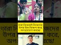 #foryou #facts #duet #youtubeshorts #ytshorts #shortsfeed #shortvideo #shorts #short #youtube #yt