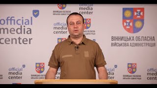 Сергій Борзов інформує про головні події в області за тиждень (29 травня - 4 червня 2023 р.)