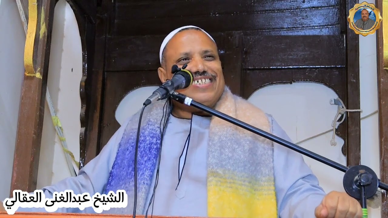 من المؤمنين رجال