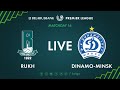 LIVE | Rukh – Dinamo-Minsk. 05th of July 2020. Kick-off time 8:00 p.m. (GMT+3)