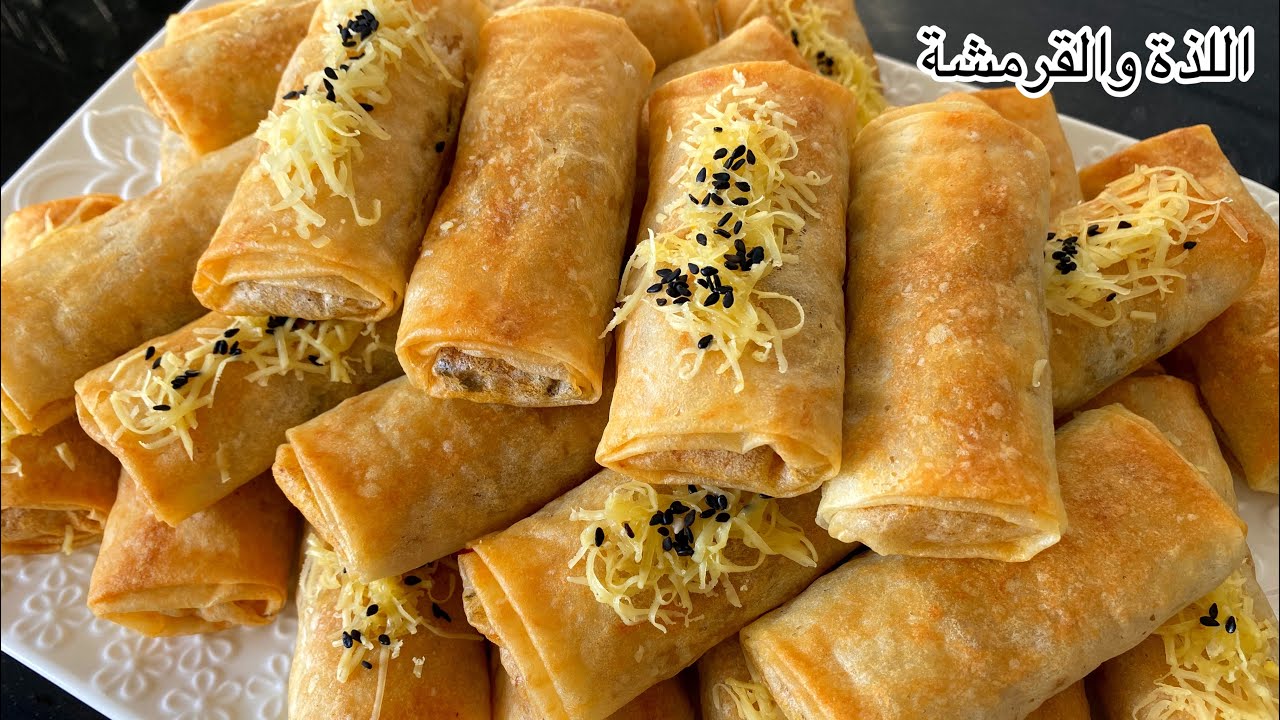 اللذة اللي فهاد المملحات خطيرة والقرمشة عجيبة،اللي ذاقهم يطلب طريقتهم|مذاق هائل سهلين ودغيا كيوجدو😍