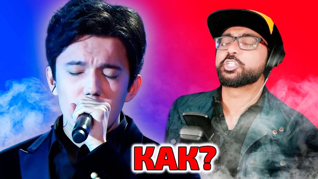 ЛУЧШАЯ РЕАКЦИЯ БРИТАНСКОГО РЭПЕРА И ГИТАРИСТА: Димаш - Грешная Страсть (Димаш реакция)