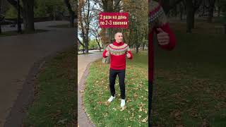 ХОРОШИЙ МЕТАБОЛІЗМ - МІЦНИЙ ІМУНІТЕТ