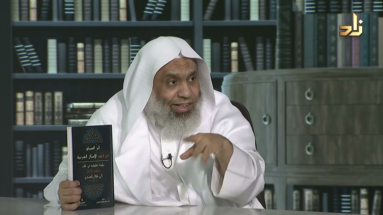 برنامج الخزانة || الحلقة 665 || مع الشيخ د. عبد الله بن سالم البطاطي || تقديم : عبد الوهاب البطاطي