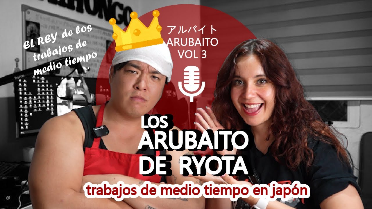 🇯🇵 TRABAJOS DE MEDIO TIEMPO EN JAPÓN: Ryota es el REY de los trabajos de medio tiempo. VOL.3