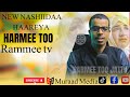 рџ ќNew Nashiidaa Haareya рџ HARMEE TOO Jattu рџЋЃBy Rammee TV SUBSCRIBE Sheer Like Godhaa рџЋЃ рџ ќNew Nashiidaa Haareya рџ HARMEE TOO Jattu рџЋЃBy Rammee TV SUBSCRIBE Sheer Like Godhaa рџЋЃ