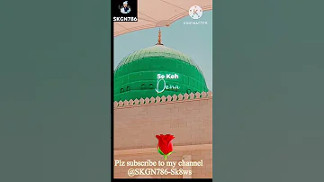 Zikr Tha Aakhri Mahine Ka Tazkira Chidh Gaya Madine Ka 