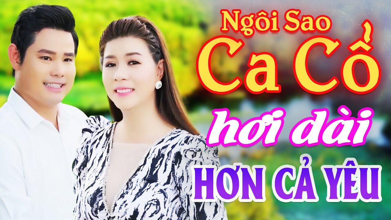 Đã Cái Nư Ca Cổ Hơi Dài Mới Nhất - Xê Ri Trần, Bùi Trung Đẳng Ca Cổ Hơi Dài 1000 Chữ⭐Ngôi Sao Ca Cổ