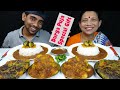 Food Eating Challenge Durga Puja Special Food Mukbang Show