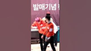 170226 SF9 인천 팬사인회 - '부르릉'(팡파레ver??) 찬희FOCUS