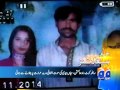Headlines-07 2014-1000
