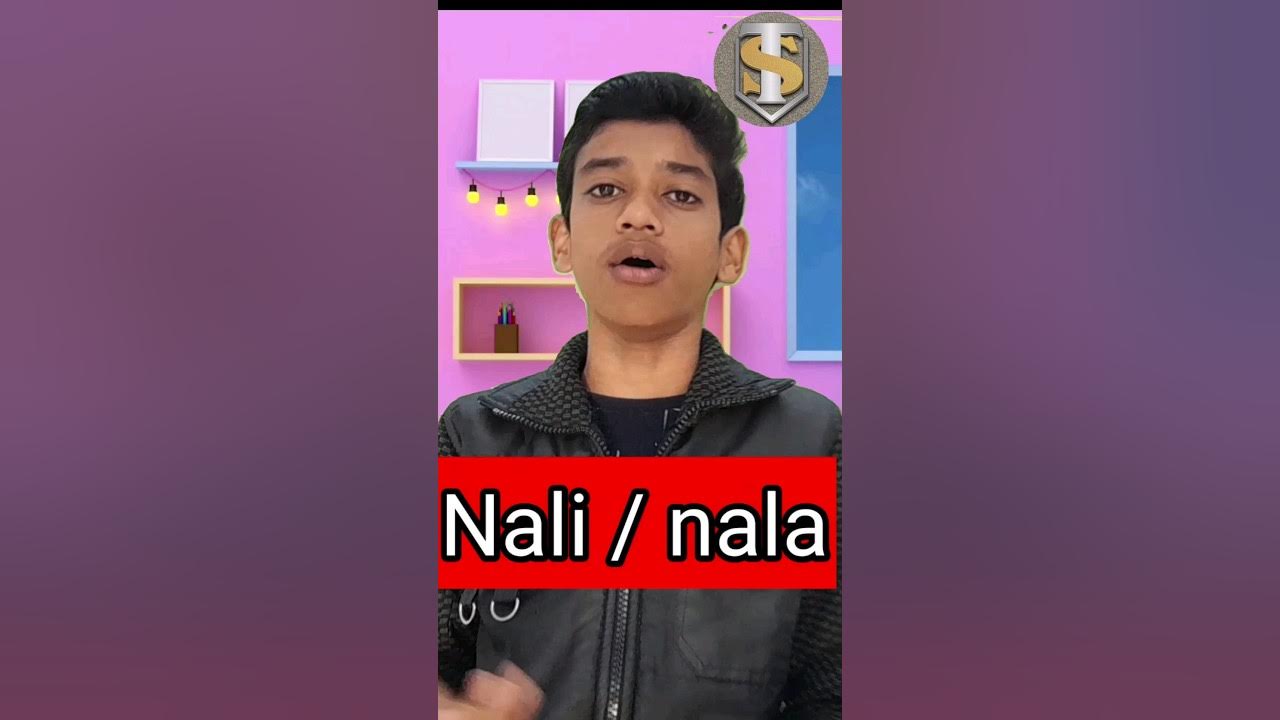 Yahan Aur Vahan Ko English Mein Kya Bolate Hain Yahan Aur Vahan Ko English Mein Kya Bolate Hain