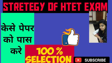 Strategy for HTET exam for computer science