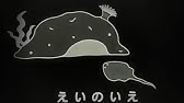 懐かしいnhkこども番組