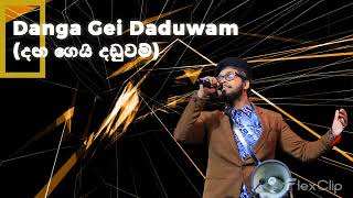 Sonal Prabaha Danga Gei Daduwam දඟ ගය දඩවම Playoffs The Voice Sri Lanka Mp3