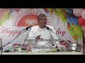 Sahib Bandgi Satsang Ranjadi Afternoon (18-04-2019)