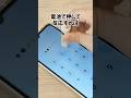 【みんな知らない】電池の裏ワザ4選 #ライフハック #ずんだもん #替え歌 #shorts