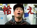 ハロウィン明けの渋谷ゴミ拾い