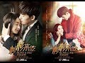 Boss and Me Ep-16 HD with Eng sub