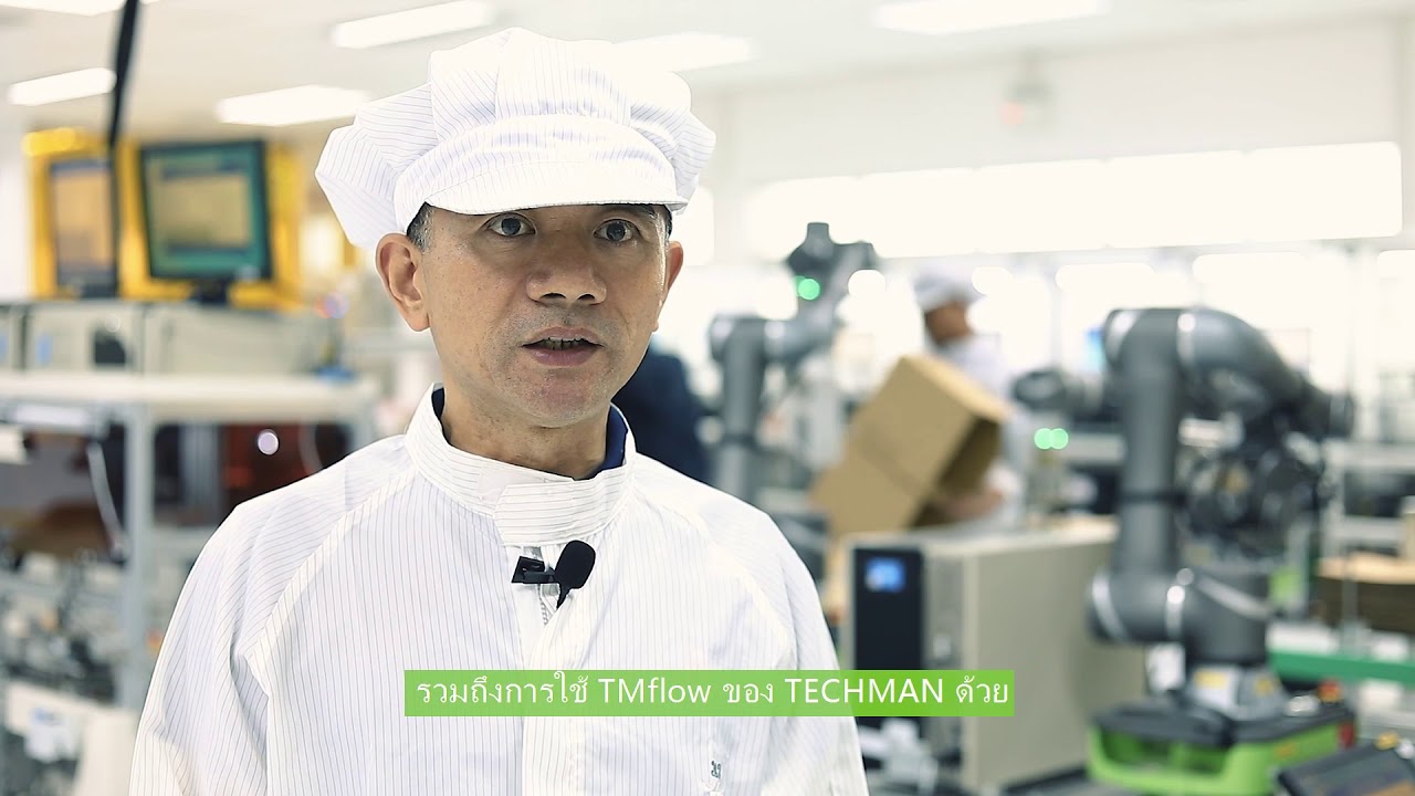 V1A023TH TM Robot - Case Study - Techman Thailand - YouTube