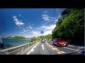 国道191号全区間 その１（下関市）