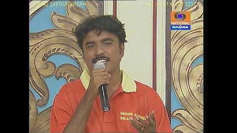Maduraiyil Parantha | Poova Thalaiya | Mukesh | MSV | Pothigai TV | Gopal Sapthaswaram