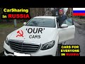 How I drive LUXURY CARS being POOR (driving in Russia)