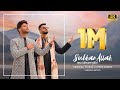 Subhanallah wa bihamdihi  jishan ali thobani  zaheedmusic ft canadian artists  latest song 2023