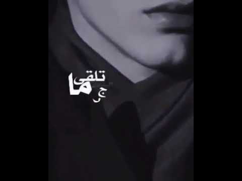 اغنيه خاف ربك يا بشر تصميمي بدون حقوق اغاني 