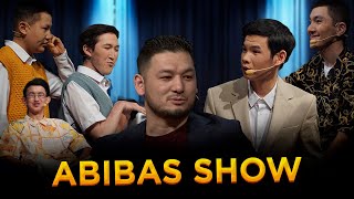 Абибас SHOW | Ғалым Махамбетов  | 3-шығарылым | Ғалым  6 баласы бар әйелмен тұратыны рас па?