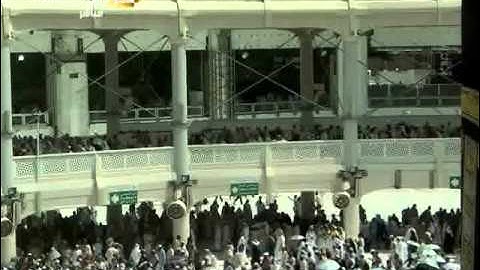 سورة القيامة Al-Qiyamah - عبد الباسط عبد الصمد Al Haramien TV