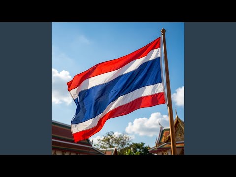 เพลงชาติไทย...