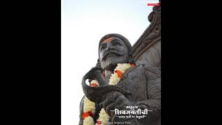  Chhatrapati Shivaji Maharaj Status  Shiv Jayanti Status Video   Shivaji Maharaj WhatsApp Status