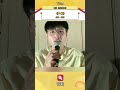 中毒 光澤 為什麼中毒的我 還大喊值得 Shorts Cover Tiktok 中毒 光澤 為什麼中毒的我 還大喊值得 Shorts Cover Tiktok